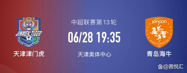 “哪怕是在我们进球之后，在比分是1-1的情况下，我们也有机会迫使纽卡进行低位的防守，但对纽卡斯尔来说这一切都太容易了。